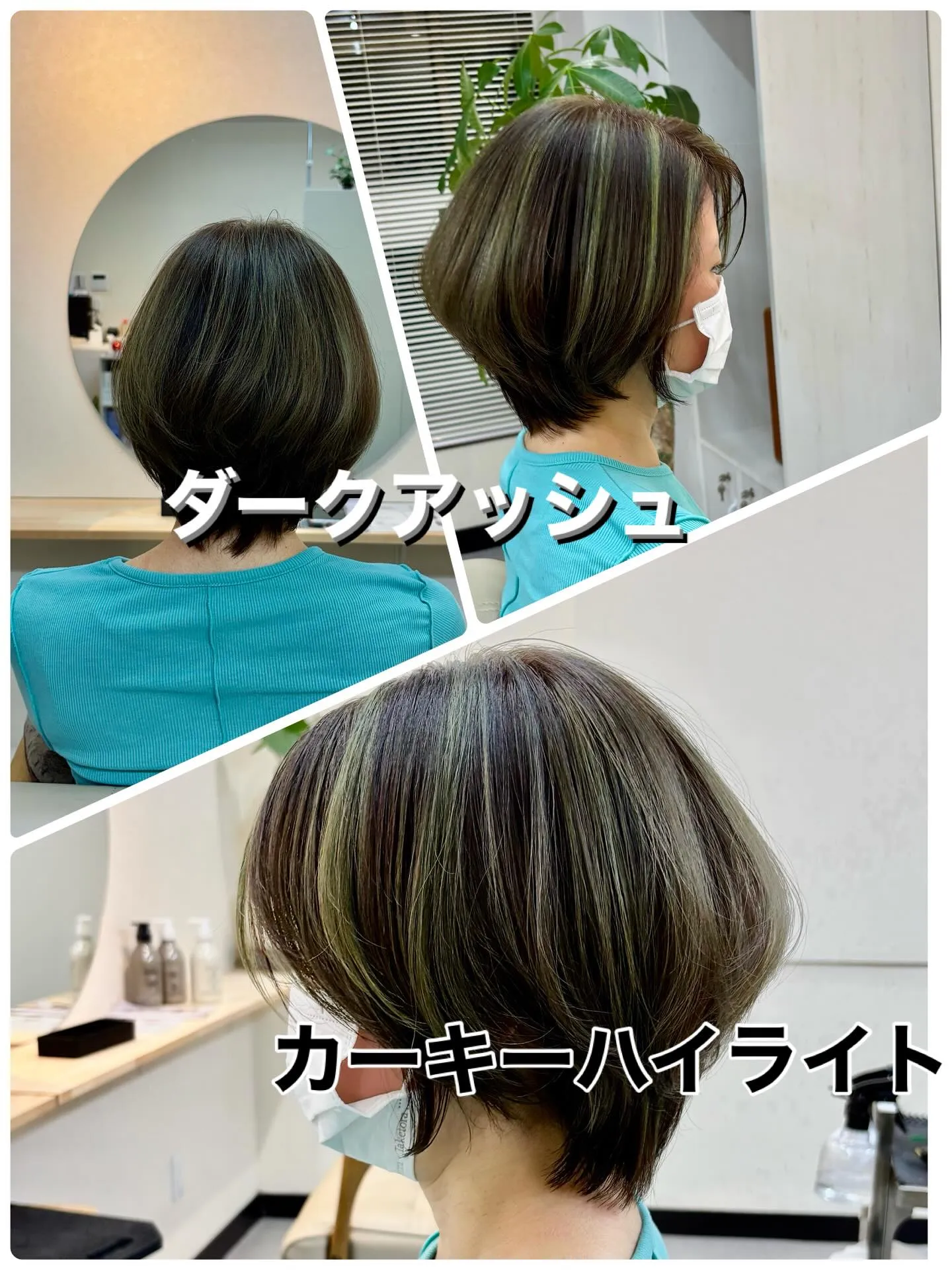 一瞬派手で、攻めているのに上品✨