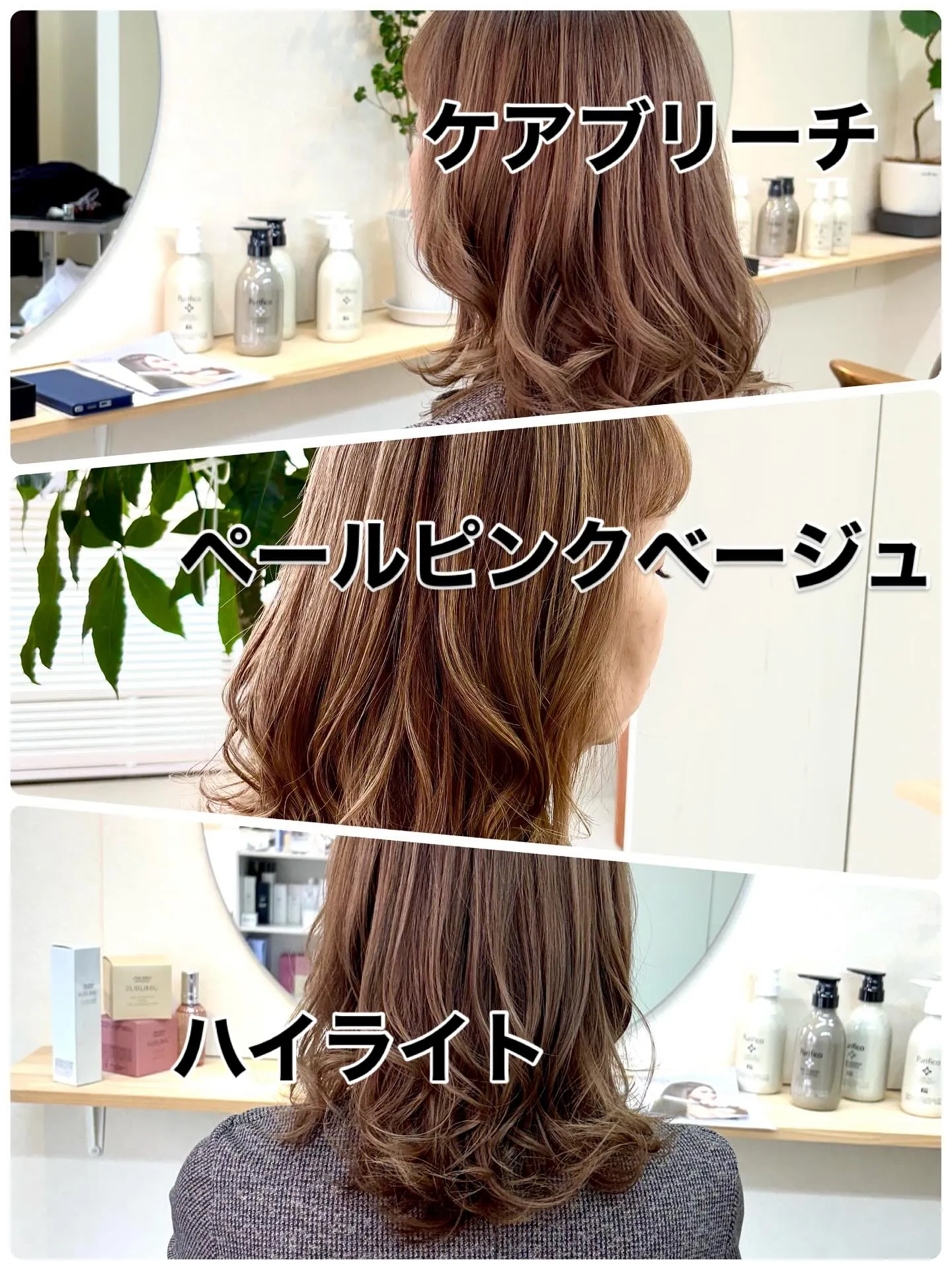 あっという間に秋が終わり、、、もう冬支度🍂